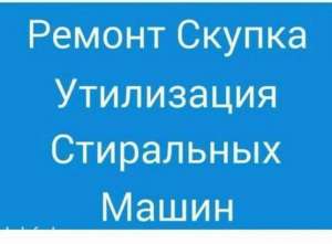 ������ ���������� ����� � ������ - ����������� 1