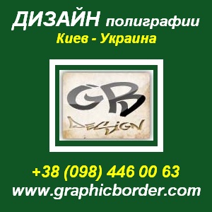 ������ ���������� ����� ���������. ������ ������. ����. - ����������� 1