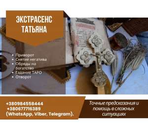 ������ ���������� ������ � ����� ����� ���� � ������, ���������, ������, �������. - ����������� 1