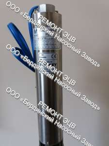 ������ ���������� ������ ��� || ������ ������� Aquatica� ���� 2020 - ����������� 1