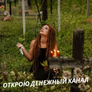 ������ ���������� ������. ���������� �������. - ����������� 1