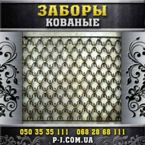 ������ ����������, �������, ������ �������, ������ �� ������, �������������� �����. - ����������� 1