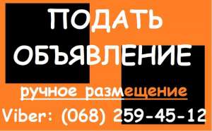 ������ ���������� �������. ������� �� ������ ���������� - ����������� 1