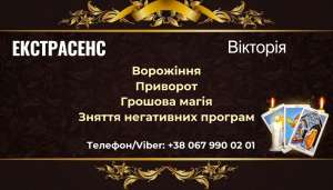 ������ ���������� �������. �������� ��������. ��������. - ����������� 1