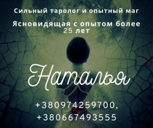 ������ ���������� ��������, ����� � ������. ������� �������. - ����������� 1