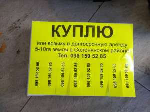 ������ ����������, ��������, ������� � ����������. - ����������� 1