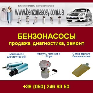 ������ ���������� ��������� ����� ����������� ������ - ����������� 1