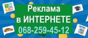 ������: ���������� ��������� ���������� �� ��� ����� - ����������� 1