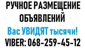 ������ ���������� ���������� - - ����������� 1