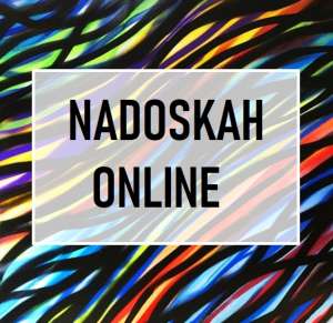 ������ ���������� ���������� - ����������� 1