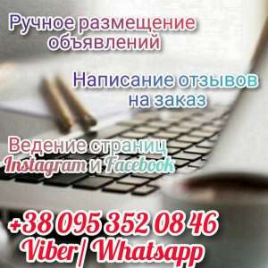 ������ ���������� ����������. - ����������� 1