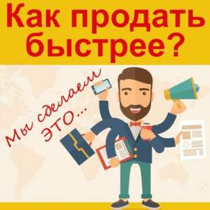 ������ ���������� ���������� �� ������ ���� - ����������� 1