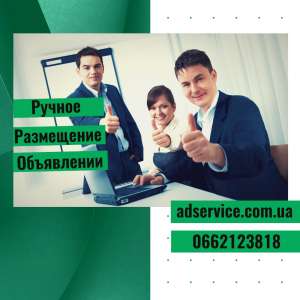 ������ ���������� ���������� �� ���������� ��������-������ - ����������� 1