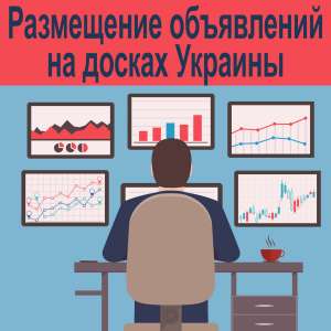 ������ ���������� ���������� �� ������������|| Nadoskah Online� - ����������� 1