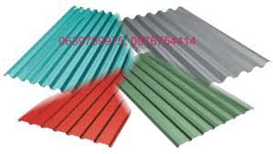 ������ ���������� ���������� ��-44 - ����������� 1