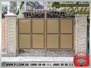 ������ ���������� ���������� ��� �����, �������, �������������� �����. - ����������� 1