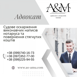 ������ ���������� ���������� ������ �������� �� ���������� ��������� ����� - ����������� 1