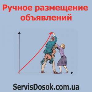 ������ ���������� ���������� ������� - ����������� 1