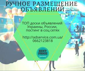 ������ ���������� ����������, ������� �� ������ ���������� - ����������� 1