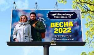 ������ ����������, ���������� �������, ������ ���������, ������ �������� �������. - ����������� 1