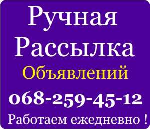 ������ ����������. ���������� ���������� �� ������. �������� ���������� ������ - ����������� 1