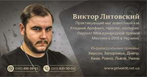 ������ ���������� �����������, �������� ������� ����������. - ����������� 1