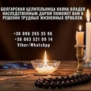 ������ ���������� ������������. - ����������� 1