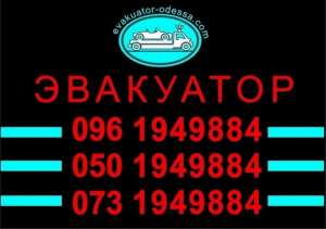 ������ ����������, ��������-������������. �����������. ���, ��������-������������. - ����������� 1