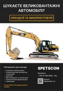 ������ ����������� - ����������� 1