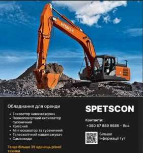 ������ ����������� - ����������� 1