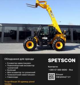 ������ ����������� - ����������� 1