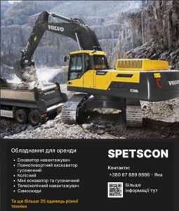 ������ ����������� - ����������� 1