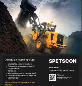 ������ ����������� - ����������� 1