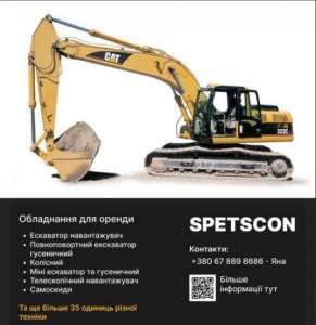 ������ ����������� - ����������� 1