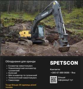 ������ ����������� - ����������� 1