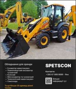 ������ ����������� - ����������� 1