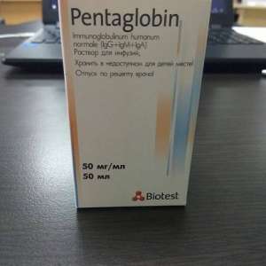 ������ ����������� (Pentaglobin) � ������� - ����������� 1