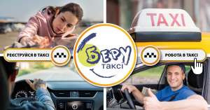 ������ ����������� � ����� - ����������� 1