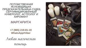 ������ ����������� � ������ - ����������� 1