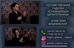 ������ ����������� � ������. - ����������� 1