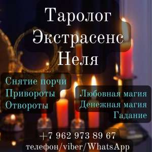 ������ ����������� � ������. - ����������� 1