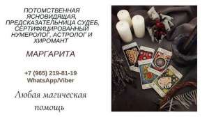 ������ ����������� � ������. ������� ������. - ����������� 1