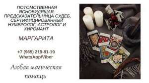 ������ ����������� � ������. ������� ������. - ����������� 1