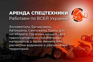 ������ ����������� � ������� - ����������� 1