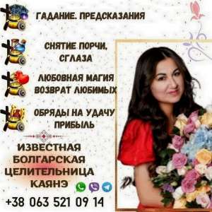 ������ ����������� � �������. - ����������� 1