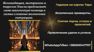 ������ ����������� � �������. - ����������� 1