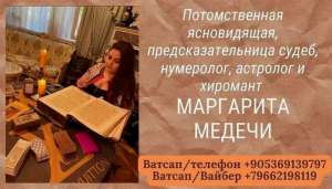 ������ ����������� � ��������. - ����������� 1