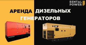 ������ ����������� �� 2-500 ���. ����������� ��������. ������ - ����������� 1