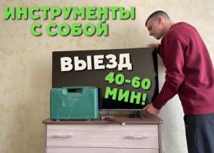 ������ ����������� �� ����. ���������� �� ��� - ����������� 1