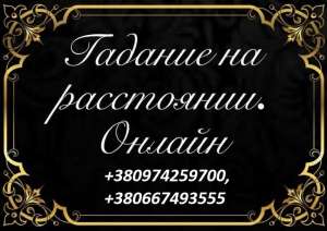 ������ ����������� �� ��������. �������. ���� ������. - ����������� 1